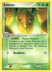 Kakuna 36 · Normal (EX FireRed & LeafGreen) (1)