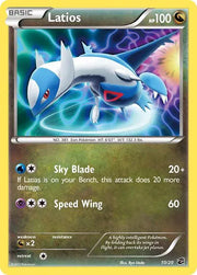 Latios 10 · Holofoil (Dragon Vault)