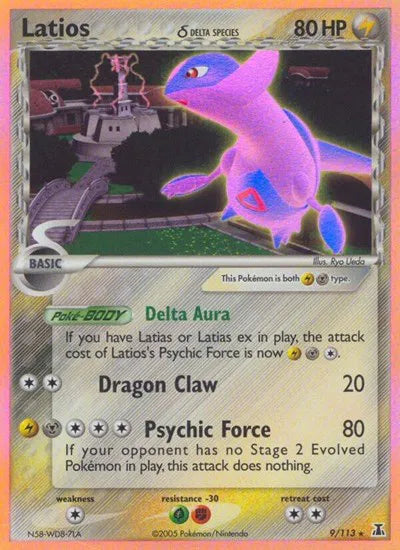 Latios (Delta Species) 9 · Reverse Stamped Holofoil (EX Delta Species)