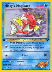Misty's Magikarp 88 · 1st Edition (Gym Challenge)