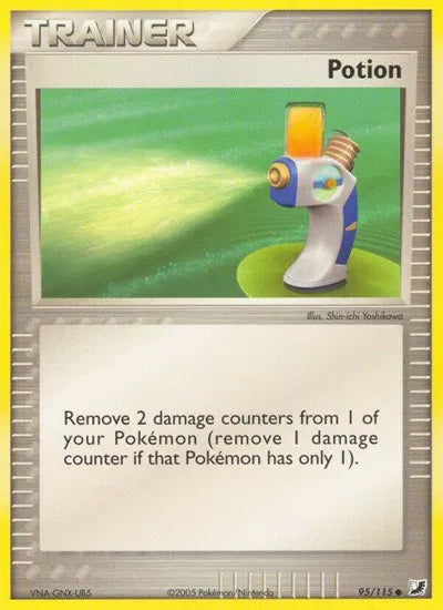 Potion 95/115 · Normal (EX Unseen Forces)