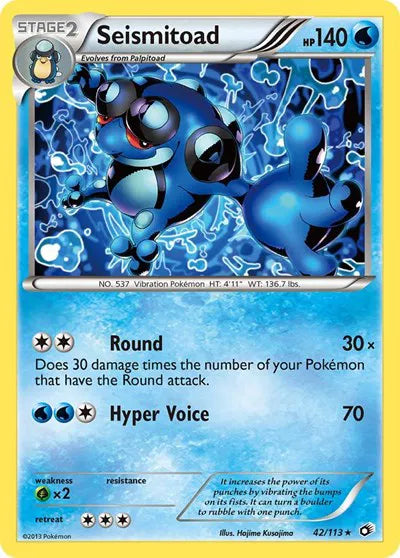 Seismitoad 42 · Normal (Legendary Treasures)