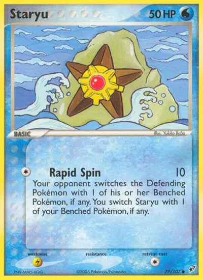Staryu 77 · Normal (EX Deoxys)