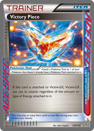 Victory Piece 130 (Plasma Storm)