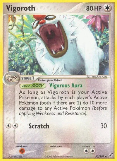 Vigoroth 50 · Normal (EX Deoxys)
