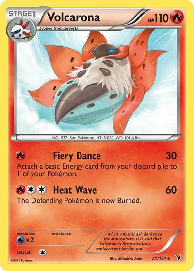 Volcarona 21 · Normal (Noble Victories)