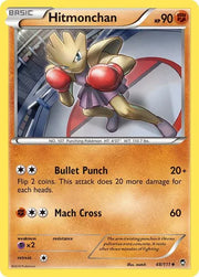 Hitmonchan 48 · Normal (Furious Fists)