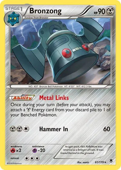 Bronzong 61 · Normal (Phantom Forces)
