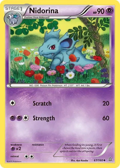 Nidorina 67 · (Primal Clash) by  Aya Kusube