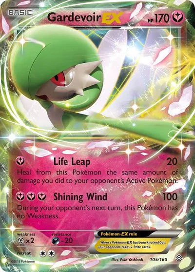 Gardevoir EX 105 (Primal Clash)