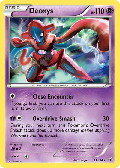 Deoxys 33 · Holofoil (Roaring Skies) by  Kawayoo