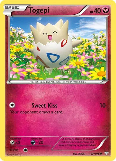 Togepi 43 ·(Roaring Skies) by  Hiron