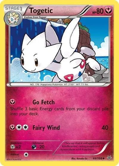 Togetic 44 · (Roaring Skies) by Kanako