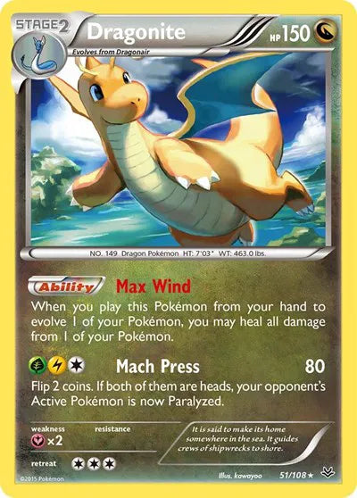 Dragonite (51) Roaring Skies Rare 51