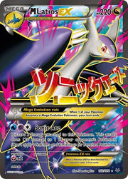M Latios EX (102 Full Art) (Roaring Skies)