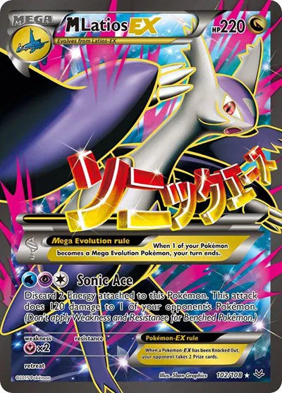 M Latios EX (102 Full Art) (Roaring Skies)
