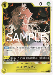 PROMO Nico Olvia [Let's Get Started] OP09-106 One Piece Japanese by Moe‘s Vault on MYNTED