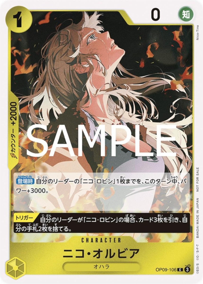 PROMO Nico Olvia [Let's Get Started] OP09-106 One Piece Japanese by Moe‘s Vault on MYNTED