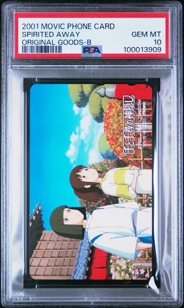 PSA 10 2001 Movie Phone Card Spirited Away by Luffy Collects on MYNTED