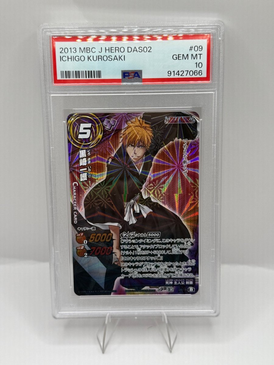 PSA 10 2013 MBC J HERO Kurosaki Ichigo (pop2) by Luffy Collects on MYNTED