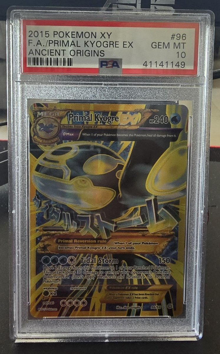 PSA 10 2015 POKEMON // PRIMAL KYOGRE EX 96 FULL ART // XY ANCIENT ORIGINS by Sonys TCG on MYNTED