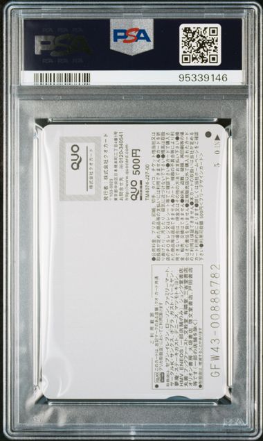 PSA 10 2018 Georgia Quo Ichigo Kurosaki by Luffy Collects on MYNTED