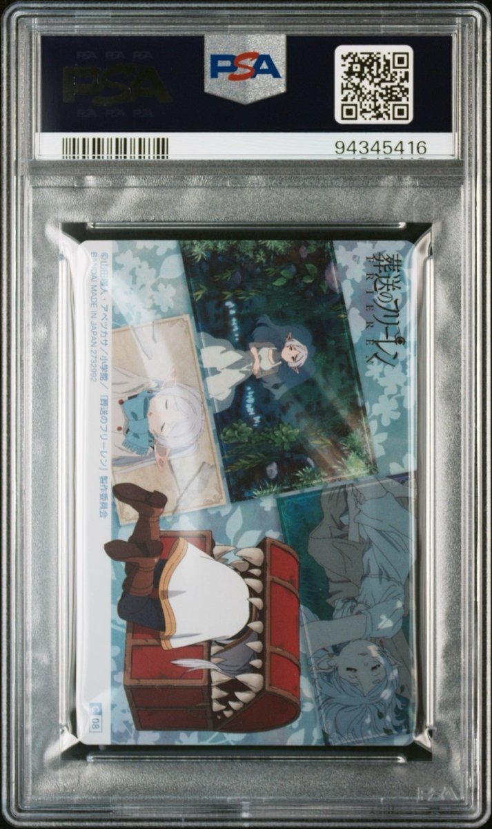 PSA 10 - 2024 Frieren Japanese Wafer 08 Frieren by TCGDON on MYNTED
