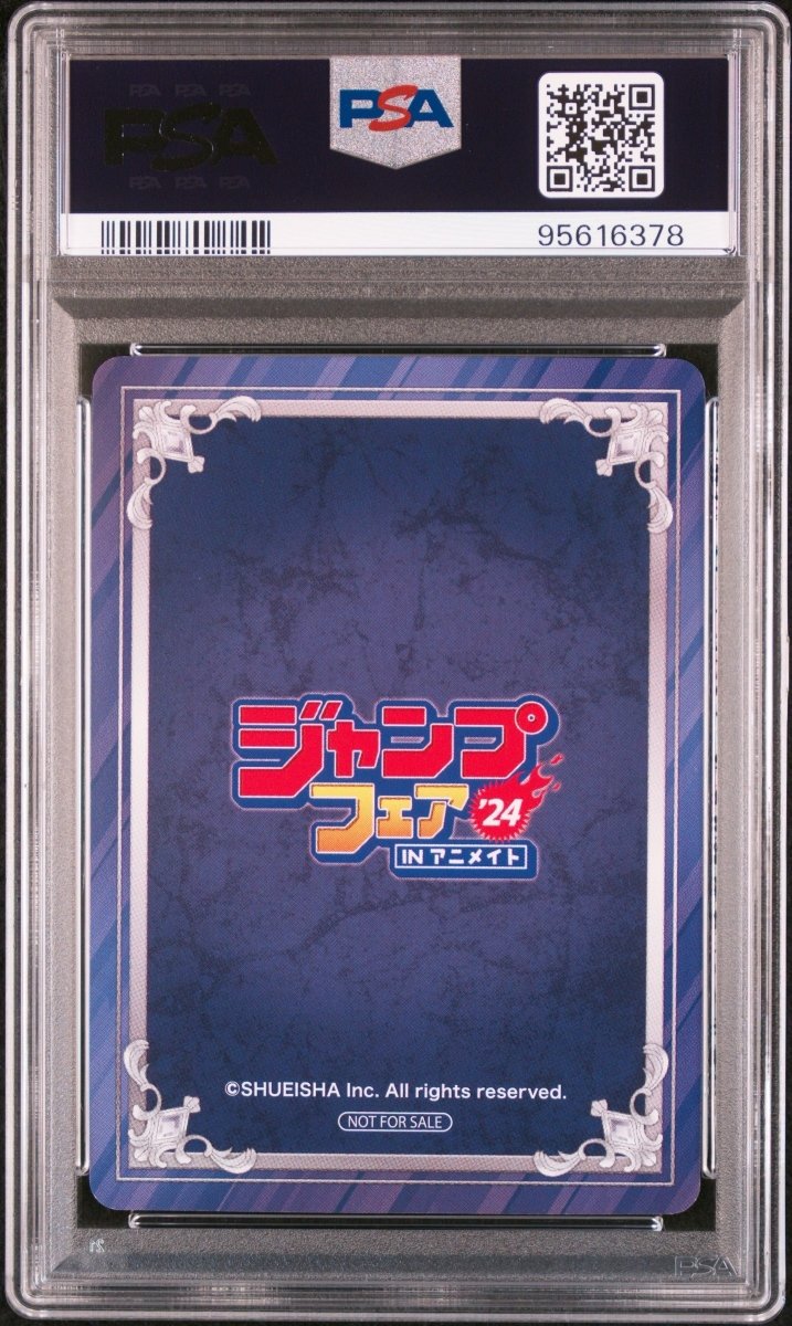 PSA 10 - 2024 - Jump Fair Animate - Kagurabachi by TCGDON on MYNTED