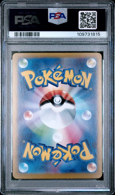 PSA 10 Ceruledge ex 203 Special Alt Rare (Japanese) by Schmutzfink TCG on MYNTED