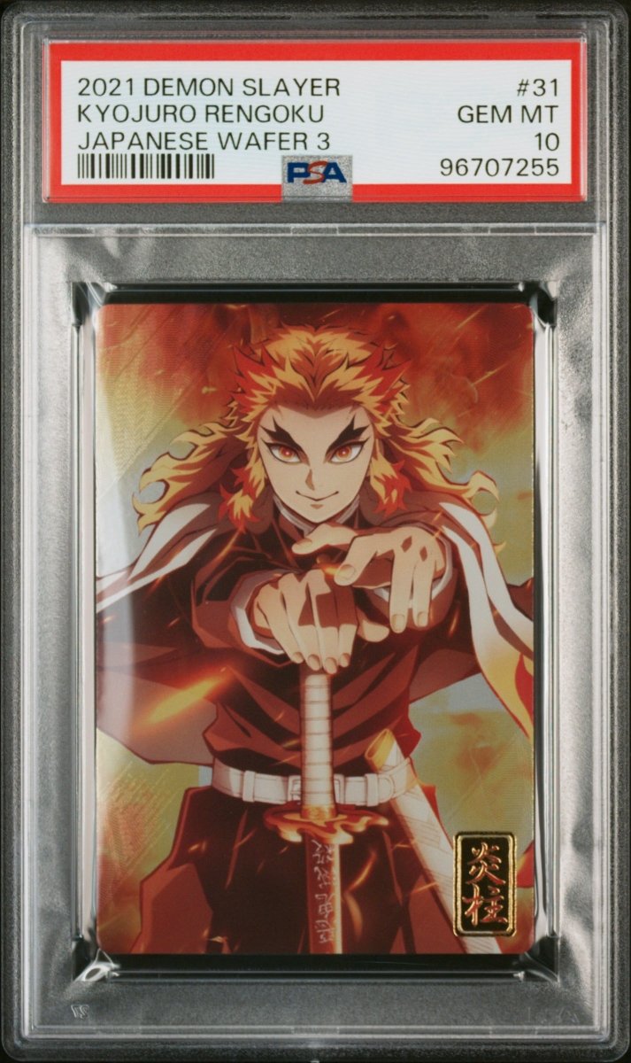 PSA 10 - Demon Slayer - Kyojuro Rengoku - Wafer 31 (Textured) by TCGDON on MYNTED