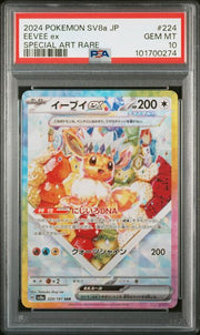 PSA 10 Eevee ex 224 Special Alt Rare (Japanese) by Schmutzfink TCG on MYNTED