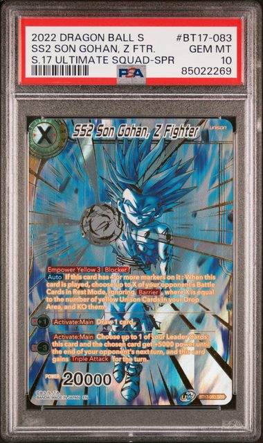 PSA 10 GEM MINT - DRAGON BALL SUPER CARD GAME SERIES 17 ULTIMATE SQUAD BT17-083 SS2 GOHAN, Z FIGHTER SPECIAL RARE by TBD TCG on MYNTED