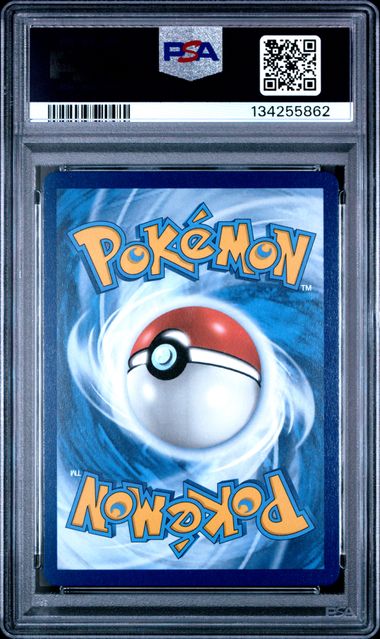 PSA 10 GEM MINT - SERPERIOR ex - Black Bolt - 164/086 by TBD TCG on MYNTED