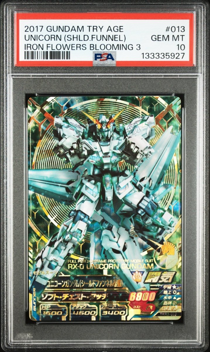 PSA 10 - Gundam - 2017 - UNICORN (SHLD.FUNNEL) - TRY AGE - IRON FLOWERS BLOOMING by TCGDON on MYNTED