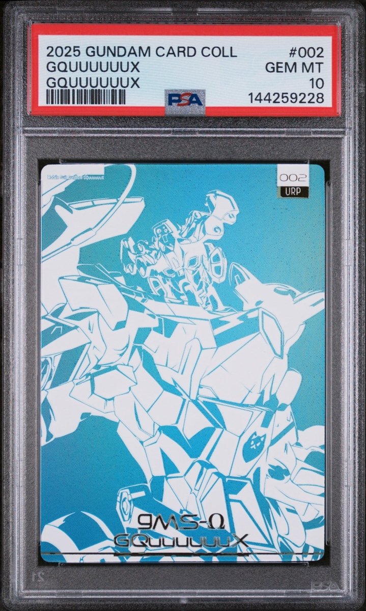 PSA 10 - Gundam - GQUUUUUUX - URP002 - Gundam Card Collection GQuuuuuuuX by TCGDON on MYNTED