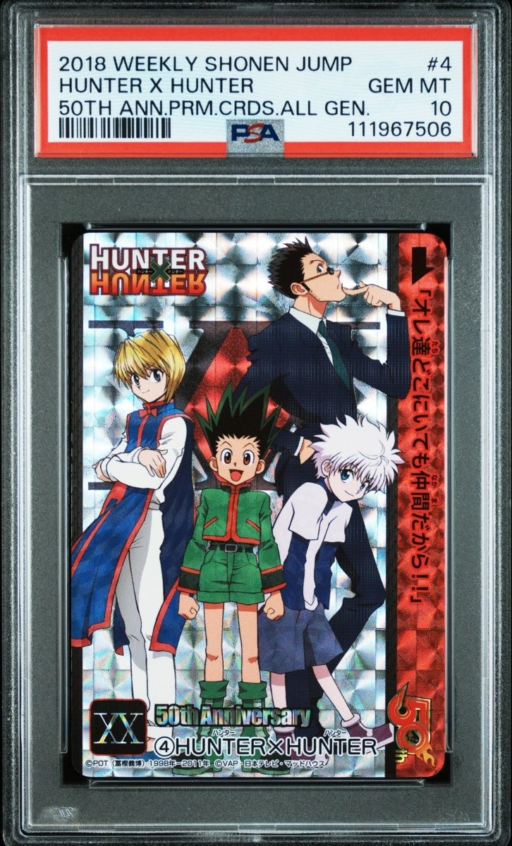 PSA 10 - Hunter x Hunter - Weekly Shonen Jump 50th Anniversary Premium Collection - 2018 (POP20) by TCGDON on MYNTED