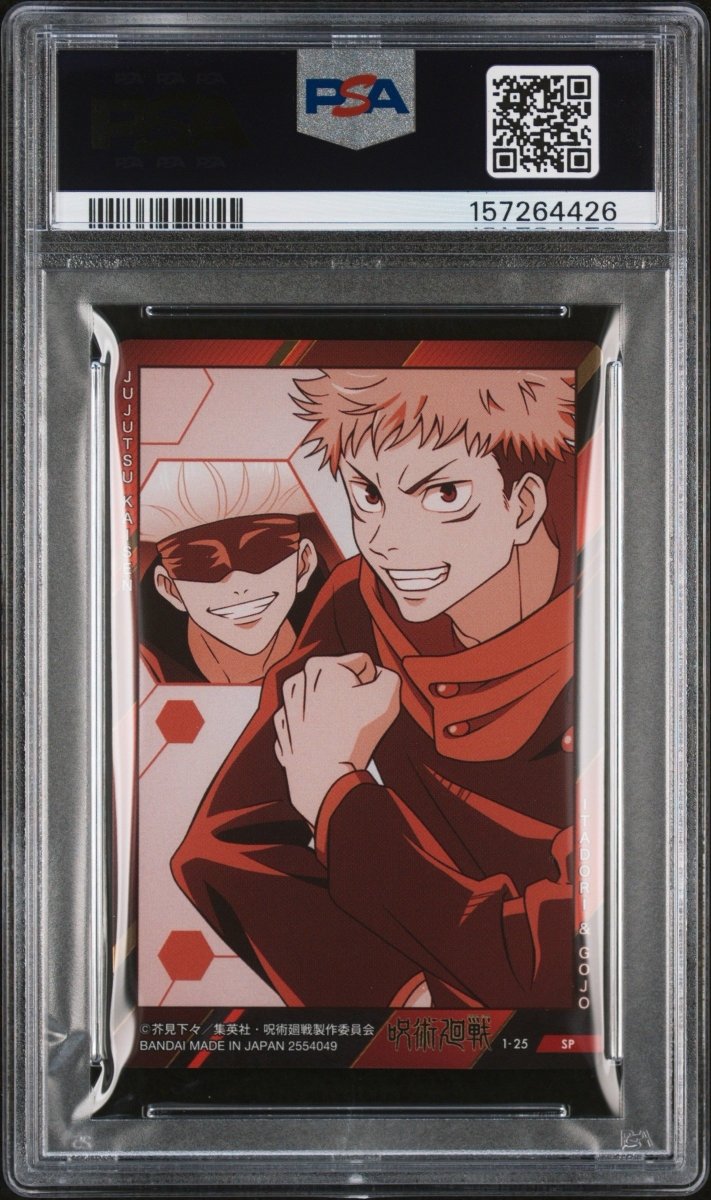 PSA 10 - Jujutsu Kaisen (JJK) - Gojo and Itadori - Japanese Wafer - SP by TCGDON on MYNTED