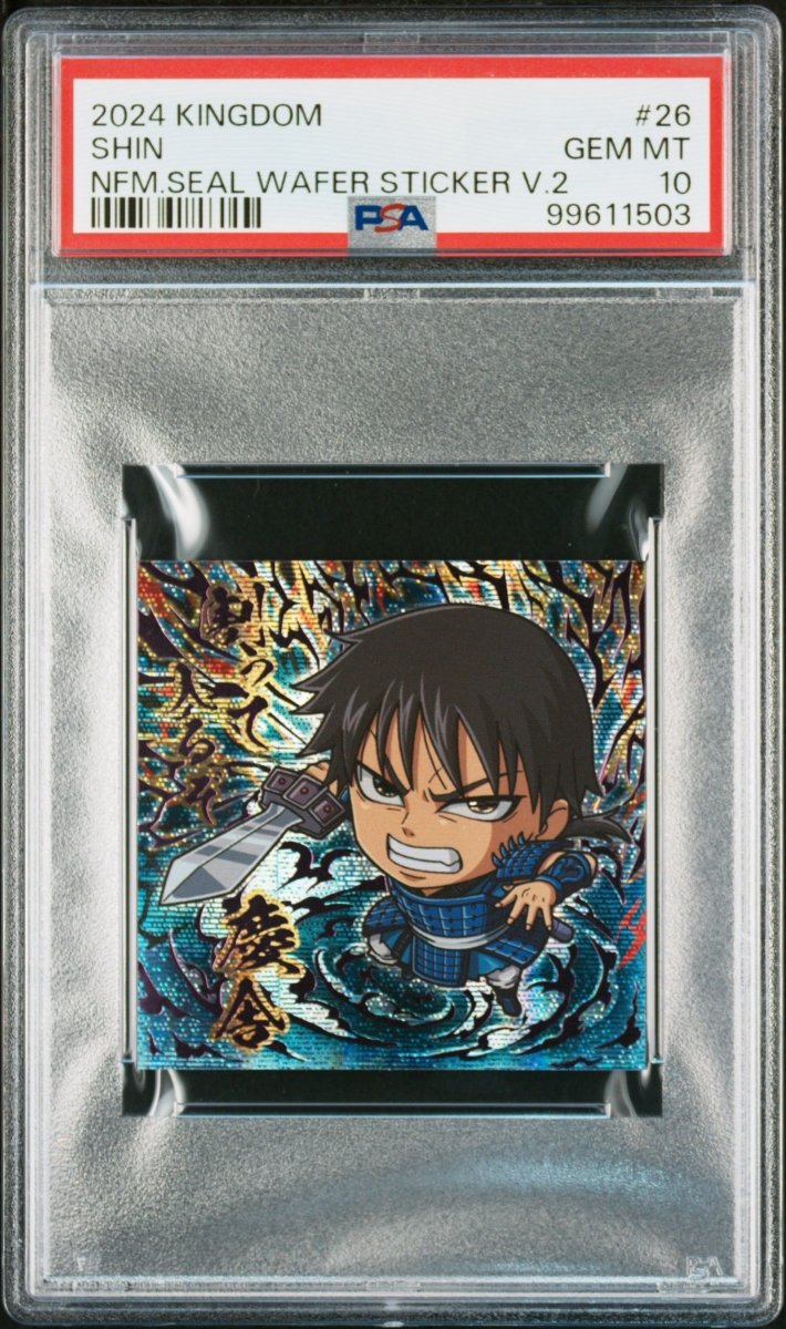PSA 10 - Kingdom - Shin - NFM Seal Wafer Sticker Vol 2 by TCGDON on MYNTED