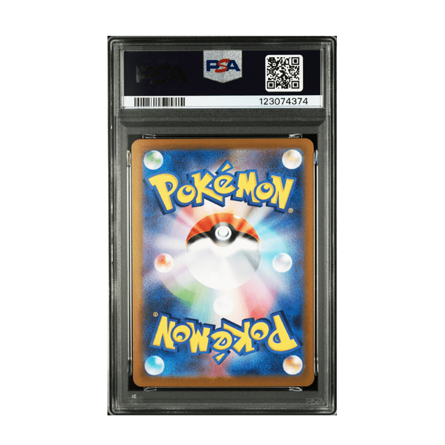PSA 10 | Kyurem ex SAR 168/086 by Dusk TCG on MYNTED