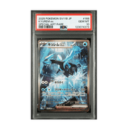 PSA 10 | Kyurem ex SAR 168/086 by Dusk TCG on MYNTED
