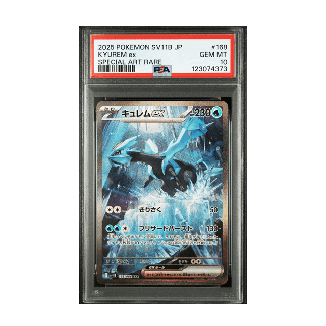 PSA 10 | Kyurem ex SAR 168/086 by Dusk TCG on MYNTED
