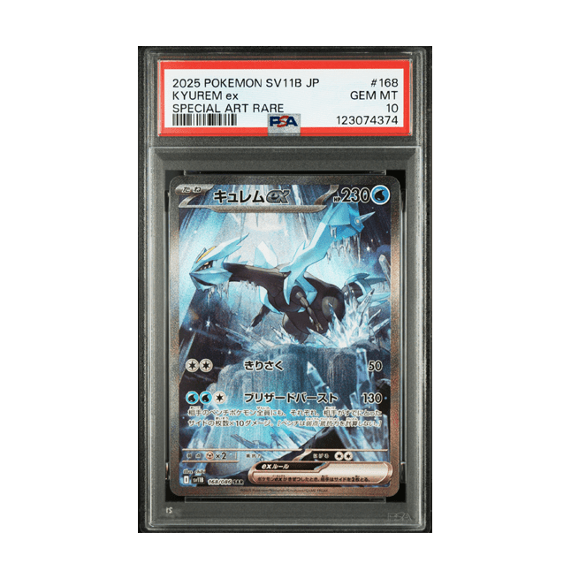 PSA 10 | Kyurem ex SAR 168/086 by Dusk TCG on MYNTED