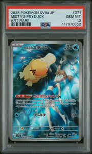 PSA 10 Misty's Psyduck Art Rare 071 by Schmutzfink TCG on MYNTED