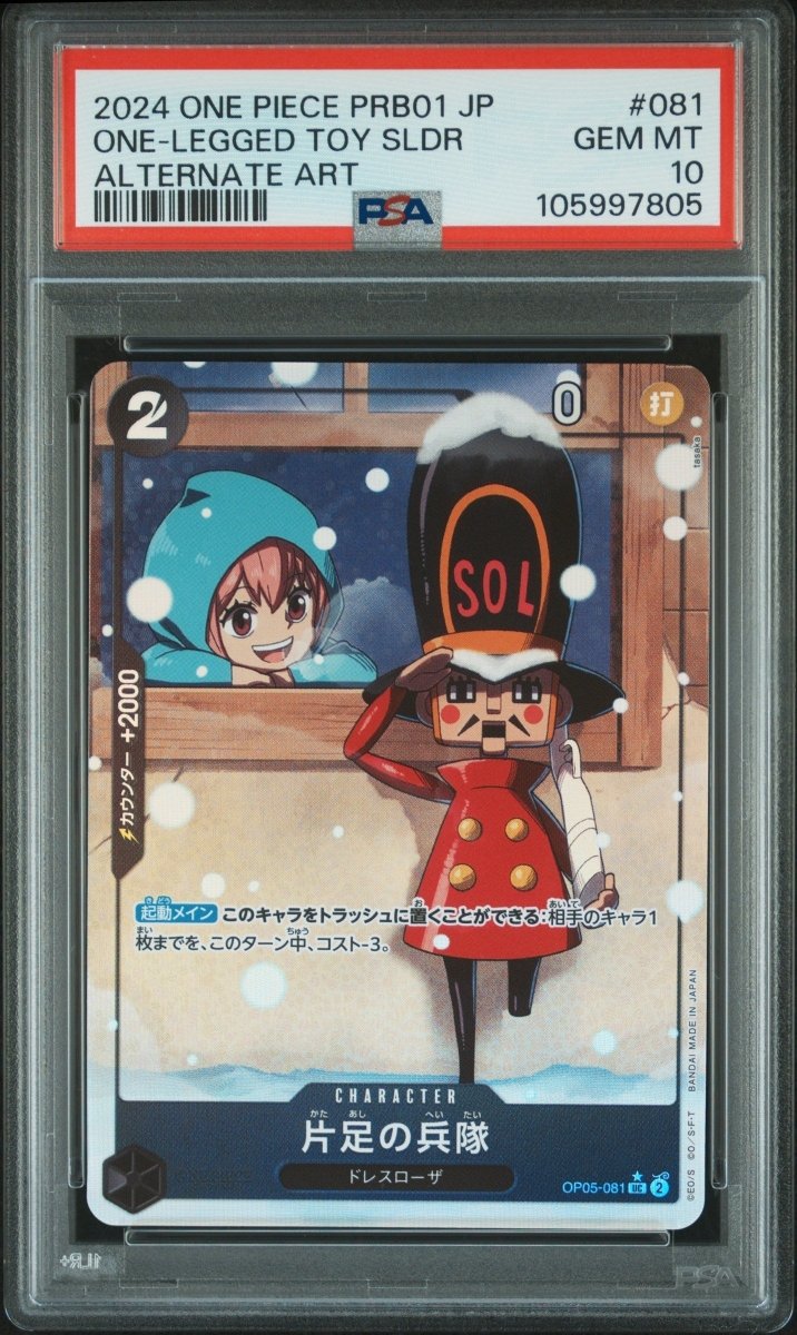 PSA 10 - One Piece - One - Legged Toy Soldier - Alt Art - PRB01 by TCGDON on MYNTED