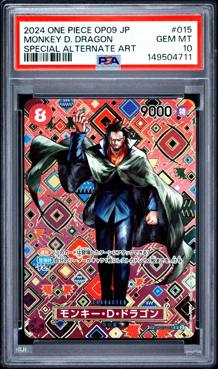 PSA 10 - One Piece - OP09 - Monkey D Dragon - SP - JPN by TCGDON on MYNTED