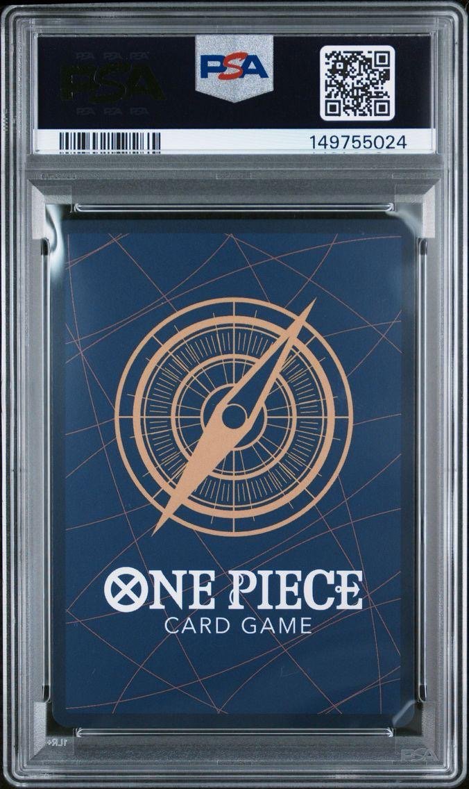 PSA 10 - One Piece - Trafalgar Law - P-093 (Illustration Box Vol.6) by TCGDON on MYNTED