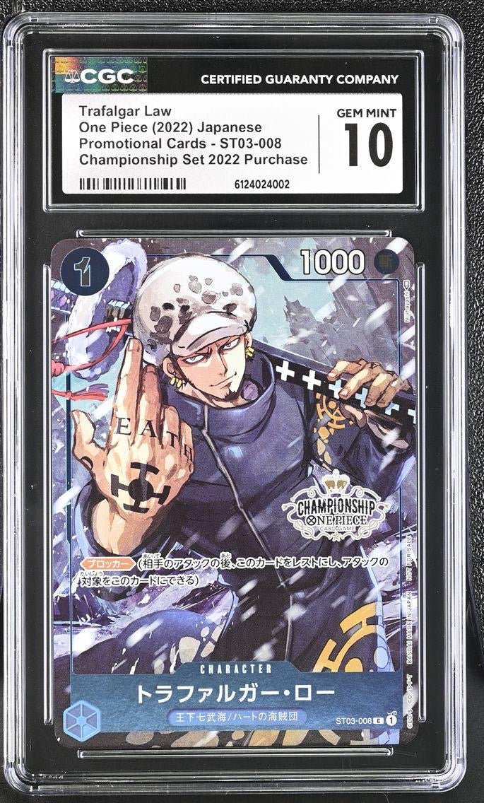 PSA 10 - One Piece - Trafalgar Law - ST03-008 - Championship Set 2022 Promo (JP) by TCGDON on MYNTED