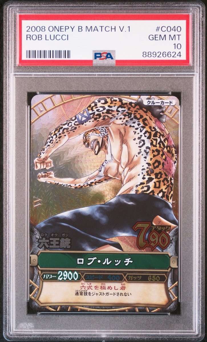 PSA 10 - One Piece Vintage - Rob Lucci - 4 Stars - One Py Berry Match by TCGDON on MYNTED