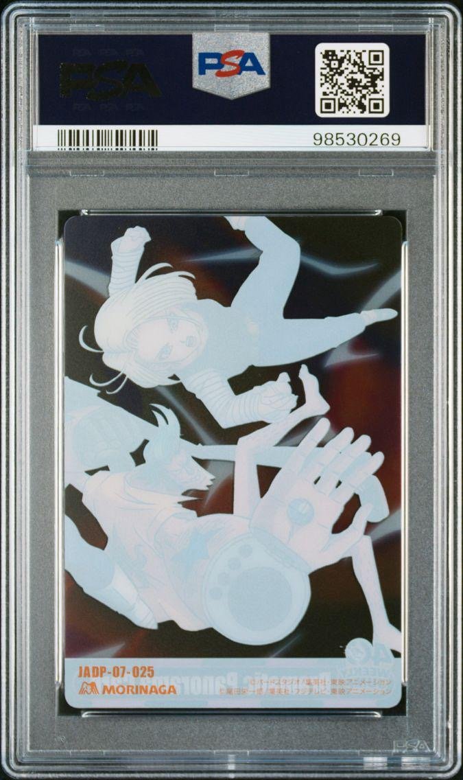 PSA 10 - One Piece x Dragon Ball - Android 18 / Franky - Dramatic Panorama Card by TCGDON on MYNTED