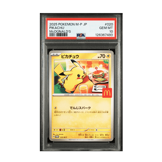 PSA 10 | Pikachu - 020/M - P - M - P: McDonald's Promo 2025 JP (MCD25) by Dusk TCG on MYNTED